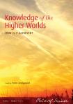 Knowledge of the Higher Worlds: How is it Achieved? Audiobook