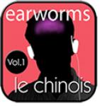 le chinois Volume 1 Audiobook