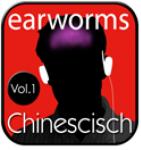 Chinesisch Volume 1 Audiobook