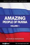 Amazing People of Russia - Volume 1: Inspirational Stories Audiobook