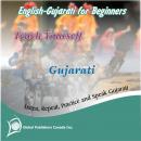 English-Gujarati audio book for Beginners (Teach Yourself Gujarati)