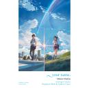 your name. Audiobook
