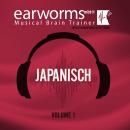 Japanisch, Vol. 1 Audiobook