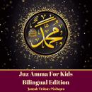 Juz Amma For Kids Bilingual Edition Audiobook