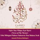 [Indonesian] - Tafsir Dan Makna Ayat Kursi (Verse of The Throne) Edisi Bilingual Bahasa Indonesia Da Audiobook