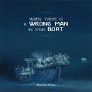 When There is a Wrongman in Your Boat Audiobook