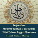 Terjemahan Surat Al-Fatihah & Juz Amma Edisi Bahasa Inggris Berwarna Audiobook