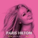 Paris Hilton, une vie de star Audiobook