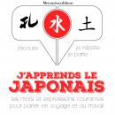 J'apprends le japonais Audiobook