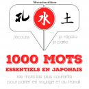 1000 mots essentiels en japonais Audiobook