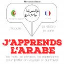 J'apprends l'arabe Audiobook