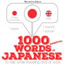 1000 essential words in Japanese Audiobook