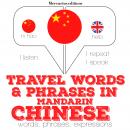 Travel words and phrases in Mandarin Chinese Audiobook