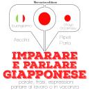 Imparare e parlare giapponese Audiobook