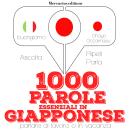 1000 parole essenziali in giapponese Audiobook