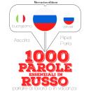 1000 parole essenziali in Russo Audiobook