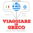[Italian] - Viaggiare in Greco