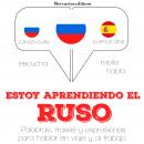 Estoy aprendiendo el ruso Audiobook