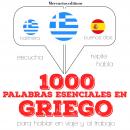 1000 palabras esenciales en griego Audiobook