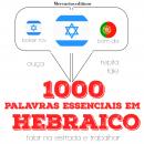 1000 palavras essenciais em hebraico Audiobook