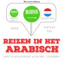 Reizen in het Arabisch Audiobook