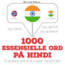 1000 essensielle ord p hindi Audiobook