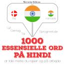 1000 essentielle ord p hindi Audiobook
