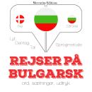 Rejser p bulgarsk Audiobook