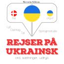 Rejser p ukrainsk Audiobook