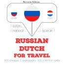 Russian - Dutch : For travel Audiobook