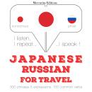 Japanese - Russian : For travel Audiobook