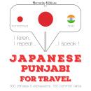 Japanese Ð Punjabi : For travel Audiobook