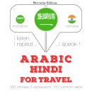 Arabic - Hindi : For travel Audiobook