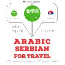 Arabic Ð Serbian : For travel Audiobook