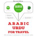 Arabic - Urdu : For travel Audiobook