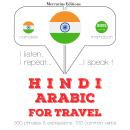 Hindi - Arabic : For travel Audiobook