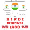 [Hindi] - Hindi - Punjabi : 1000 basic words
