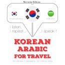 Korean - Arabic : For travel Audiobook