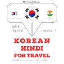 Korean - Hindi : For travel Audiobook