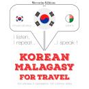 [Korean] - 말라얄람어에서 여행 단어와 구문: I listen, I repeat, I speak : language learning course Audiobook