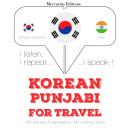 Korean Ð Punjabi : For travel Audiobook