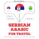 Serbian - Arabic : For travel Audiobook