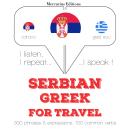 Serbian Ð Greek : For travel Audiobook