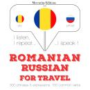 Romanian - Russian : For travel Audiobook