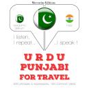 [Urdu] - Urdu – Punjabi : For travel