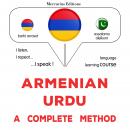 հայերեն - ուրդու. ամբողջական մեթոդ: Armenian - Urdu : a complete method Audiobook