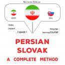 فارسی - اسلواکی : یک روش کامل: Persian - Slovak : a complete method Audiobook