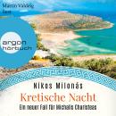 [German] - Kretische Nacht - Michalis Charisteas Serie, Band 5 (Ungekürzte Lesung) Audiobook