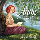 [German] - Anne in Windy Willows - Anne auf Green Gables, Band 4 (Ungekürzte Lesung) Audiobook
