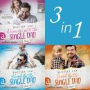 [German] - Single Dads of Seattle - Band 1-3 (Ungekürzt) Audiobook